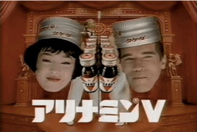 cuoi-rung-ron-voi-24-dieu-ky-quac-chi-co-o-nhat-ban